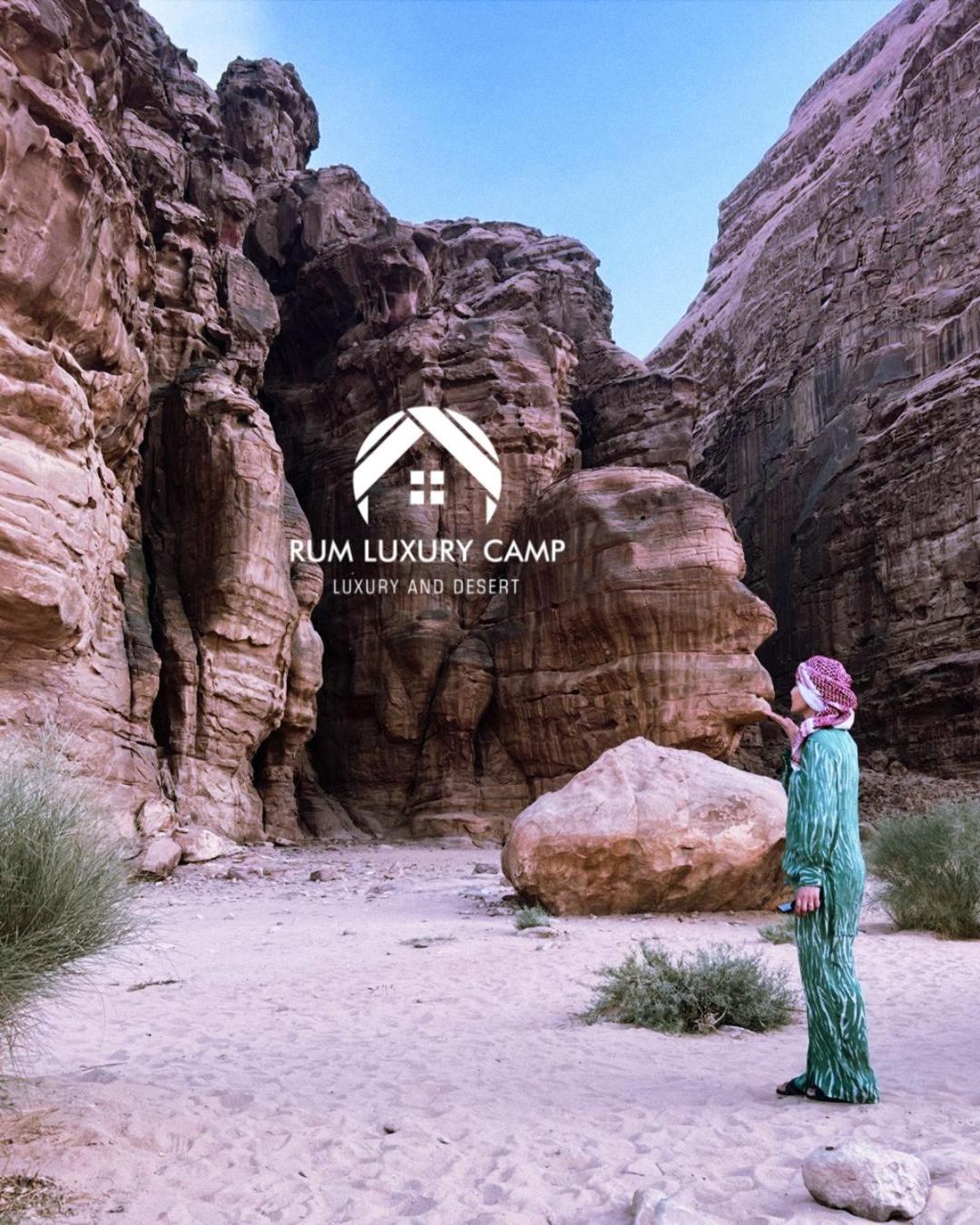 Rum Luxury Camp Wadi Rum Extérieur photo