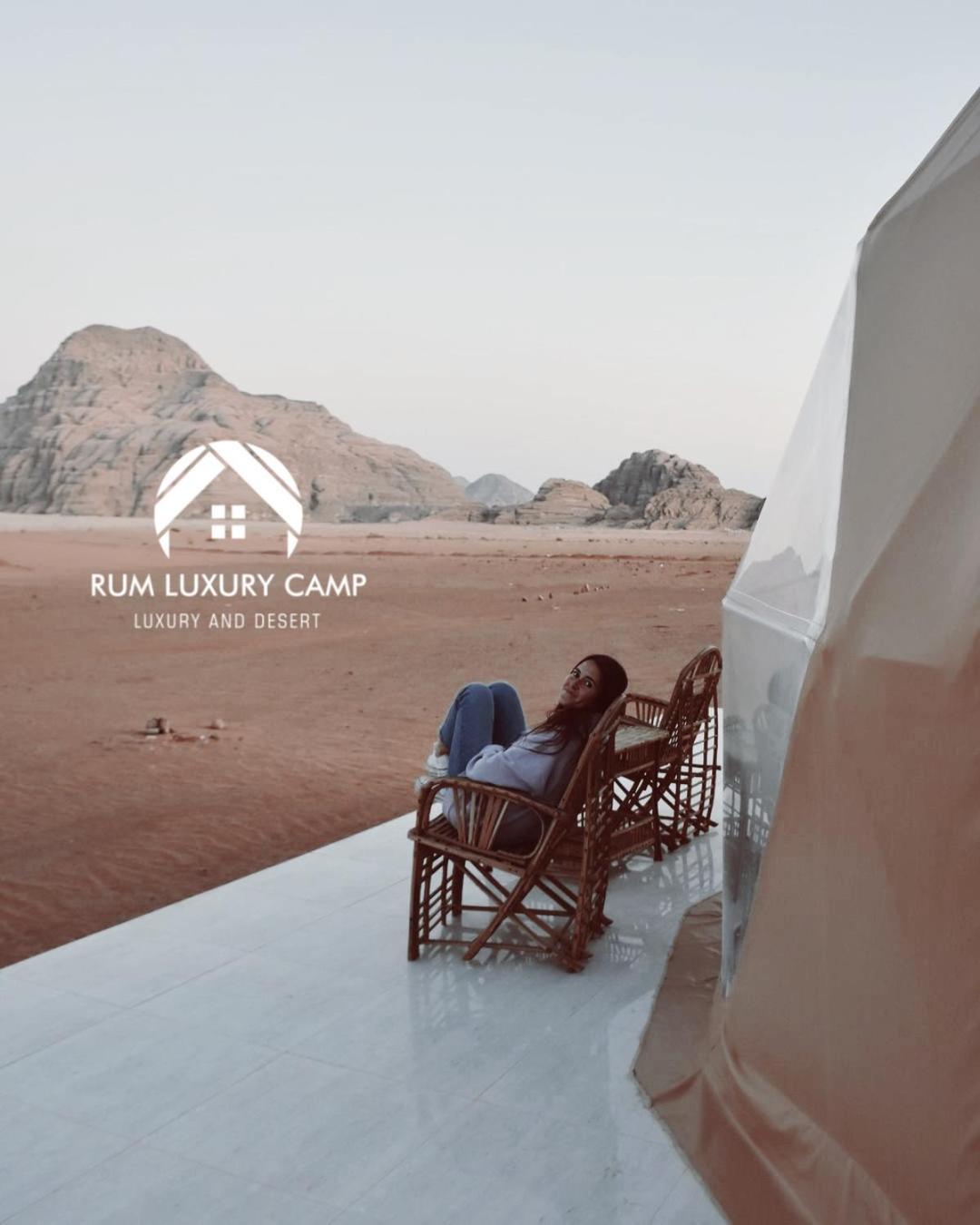 Rum Luxury Camp Wadi Rum Extérieur photo