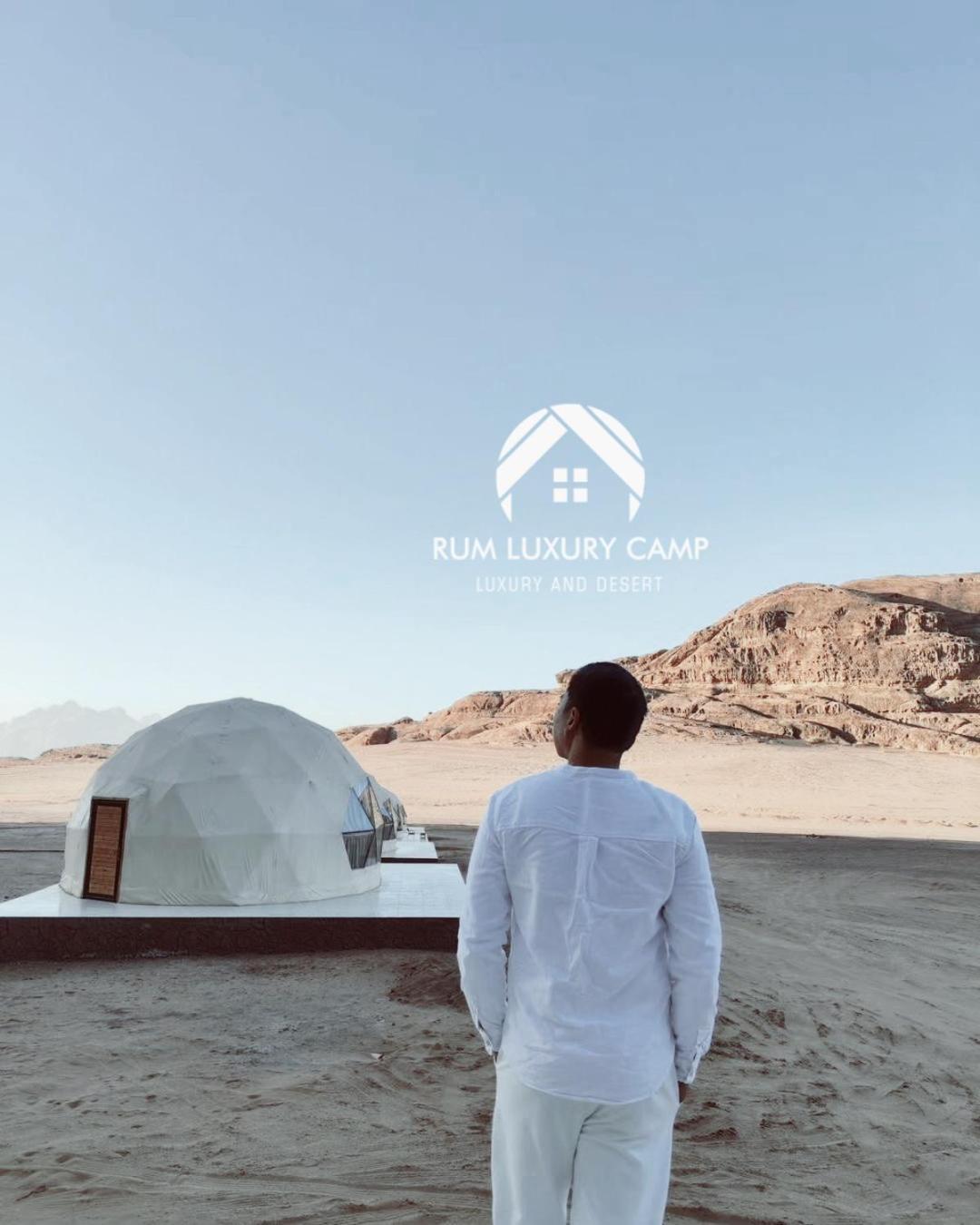 Rum Luxury Camp Wadi Rum Extérieur photo